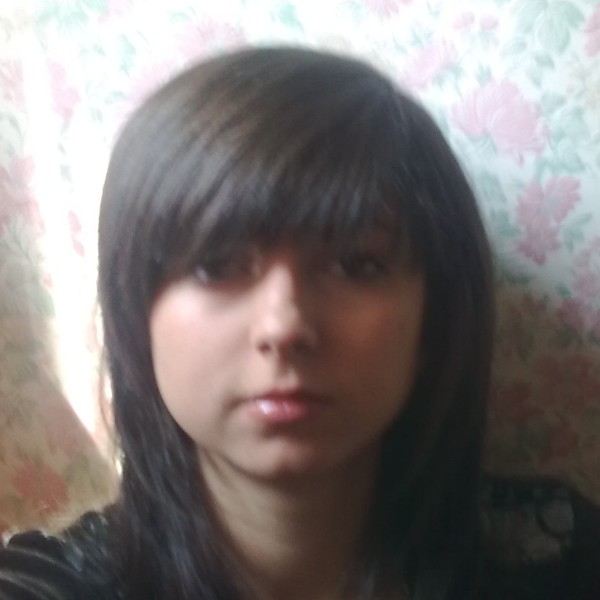 Emeline